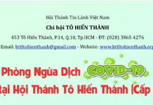 Thông Báo – Phòng Ngừa Dịch Covid-19 Tại Tô Hiến Thành Cấp Độ 1