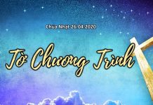 Tờ Chương Trình – Chúa Nhật 26-04-2020