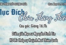 Chúa Nhật 24-05-2020