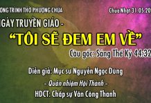 Chúa Nhật 31-05-2020
