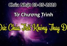 Tờ Chương Trình