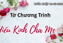 Tờ Chương Trình 10-05-2020