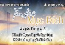 Chúa Nhật 05-07-2020