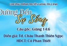 Truyền Giảng Thứ Bảy 04-07-2020