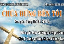 Chúa Nhật 23-08-2020