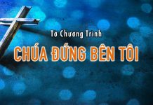 Tờ Chương Trình 30-08-2020