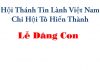 Lễ Dâng Con