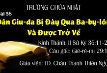Trường Chúa Nhật 09-08-2020