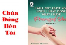 Chúa Đứng Bên Tôi