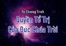 Tờ Chương Trình 13-09-2020