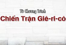Tờ Chương Trình 20-09-2020