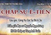 Chúa Nhật 11-10-2020