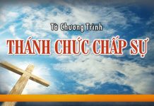 Tờ Chương Trình 18-10-2020