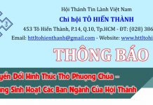Thông Báo Về Việc Chuyển Đổi Hình Thức Thờ Phượng Chúa (tạm thời)