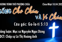 Chúa nhật 18-04-2021