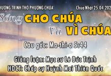 Chúa nhật 25-04-2021