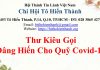 Thư Kêu Gọi Dâng Hiến Cho Quỹ Tương Trợ Covid-19