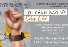 Chúa nhật 01-08-2021