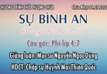 Chúa nhật 04-07-2021