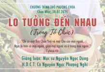 Chúa nhật 18-07-2021