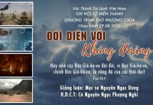 Chúa nhật 29-08-2021