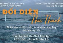 Chúa nhật 24-10-2021