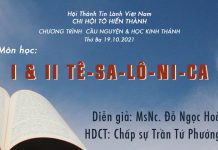 Thứ Ba 19-10-2021 – Cầu Nguyện và Học Kinh Thánh
