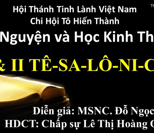 Cầu Nguyện & Học Kinh Thánh – Thứ Ba 07-12-2021