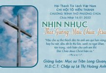 Chúa Nhật 16-01-2022