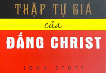 Thập Tự Giá Của Đấng Christ