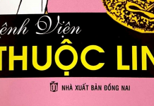 Bệnh Viện Thuộc Linh