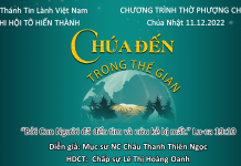 Chúa nhật 11-12-2022