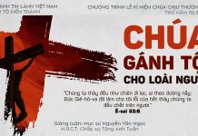 Thứ Năm 06-04-2023 – Lễ Thương Khó