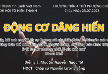 Chúa nhật 23-07-2023