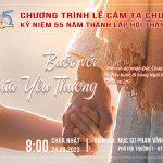LỄ CẢM TẠ 55th_24Sep23