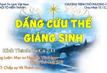 Chúa nhật 10-12-2023