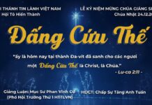 Chúa Nhật 24-12-2023 – Lễ Kỷ Niệm Mừng Chúa Giáng Sinh