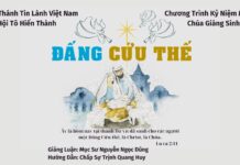 Chúa Nhật – Tối 24-12-2023 – Lễ Kỷ Niệm Mừng Chúa Giáng Sinh