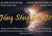 Thánh Nhạc Truyền Giảng Phục Sinh Năm 2024