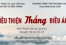 Chúa nhật 05-05-2024