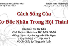 Chúa nhật 25-08-2024 – Bồi Linh – Chương Trình 1