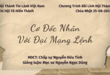 Chúa nhật 25-08-2024 – Bồi Linh – Chương Trình 3