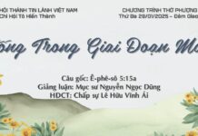 Đêm Giao Thừa 29 Tết