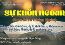 Chúa Nhật 07-09-2025