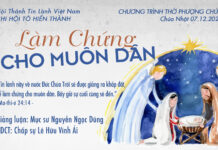 Chúa Nhật 07-12-2025