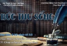 Chúa Nhật 18-01-2026