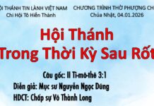 Chúa Nhật 04-01-2026