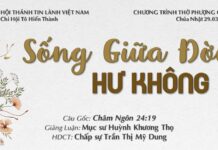 Chúa Nhật 29-03-2026