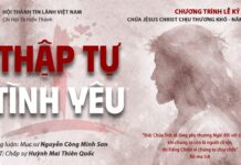 Chương Trình Lễ Kỷ Niệm Chúa Giê-xu Chịu Thương Khó 2026