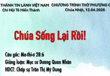 Chúa Nhật 12-04-2026